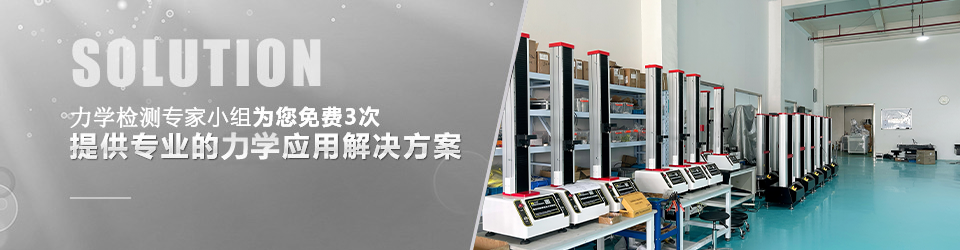 天氏庫(kù)力產(chǎn)品中心